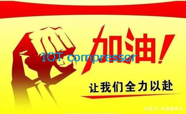眾志成城，戰(zhàn)勝疫情